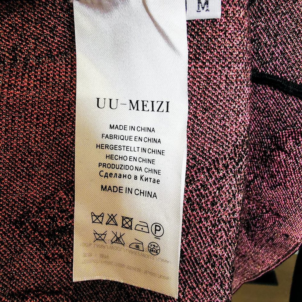 UU-Meizi - Picture 6 of 7
